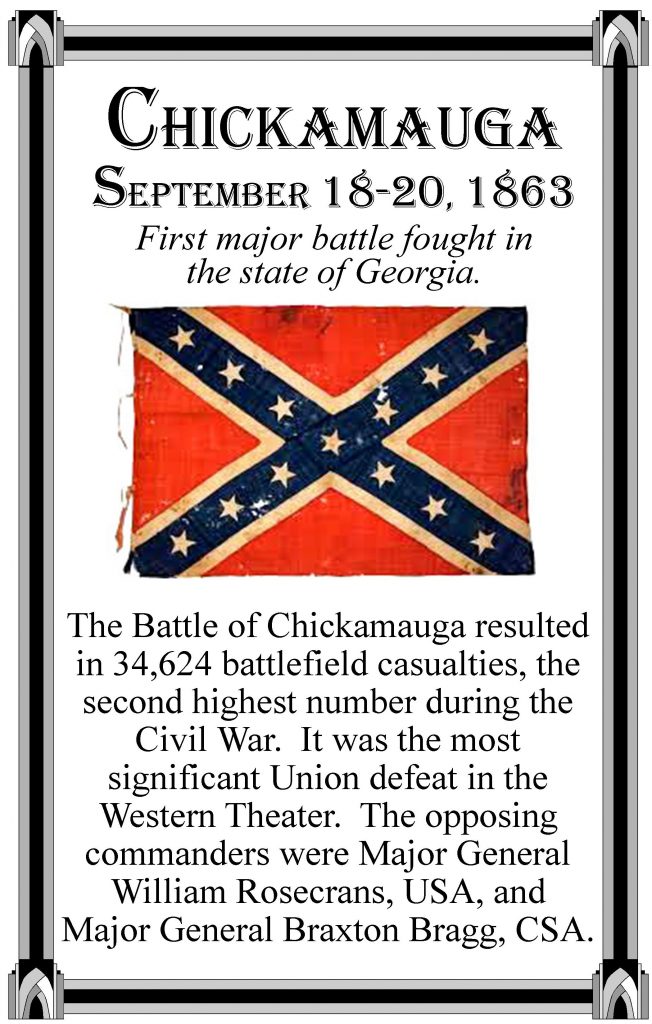 Confederate - Chickamauga Panel - HistoryMugs.us