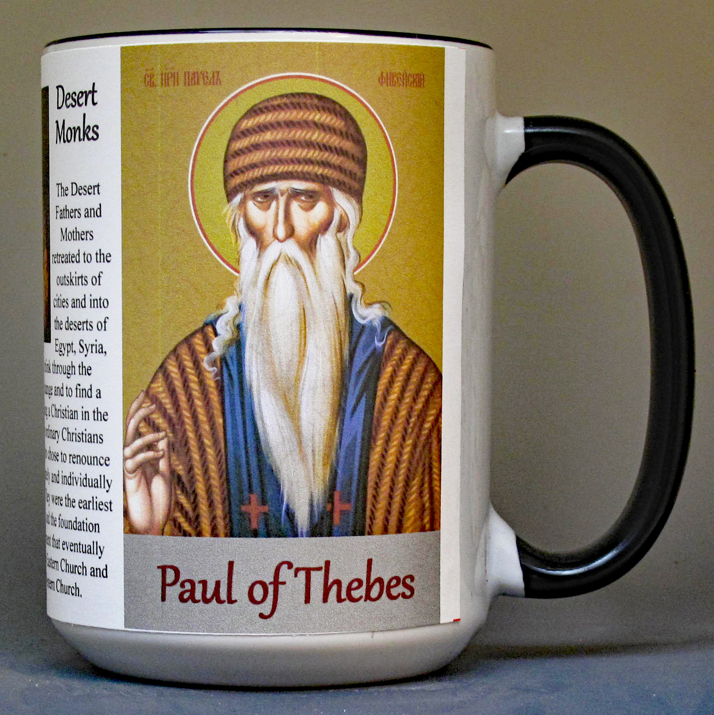 Desert Fathers and Paul of Thebes, Christian hermits, biographical history mug.